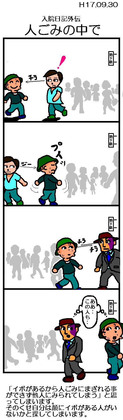 l݂̒