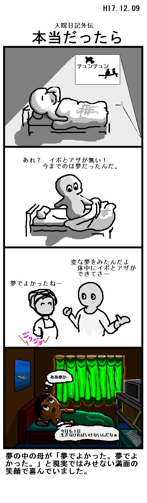 {