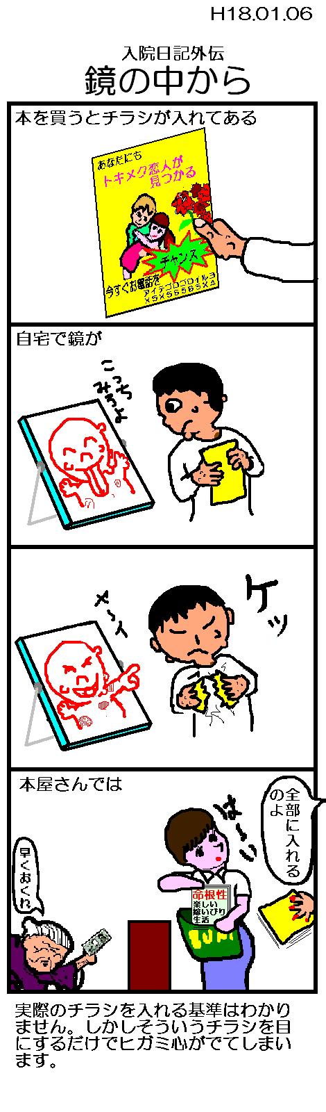 ̒