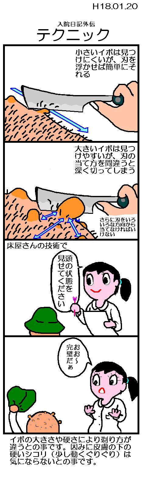 eNjbN