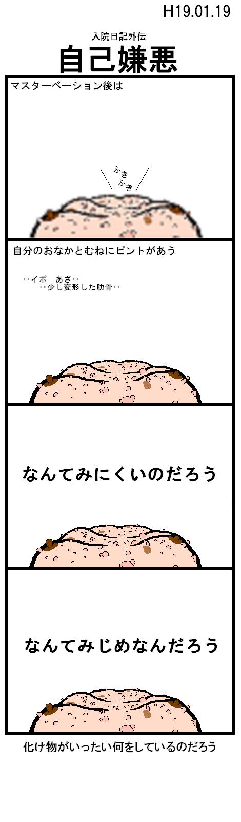 Ȍ