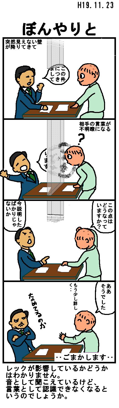 ڂ