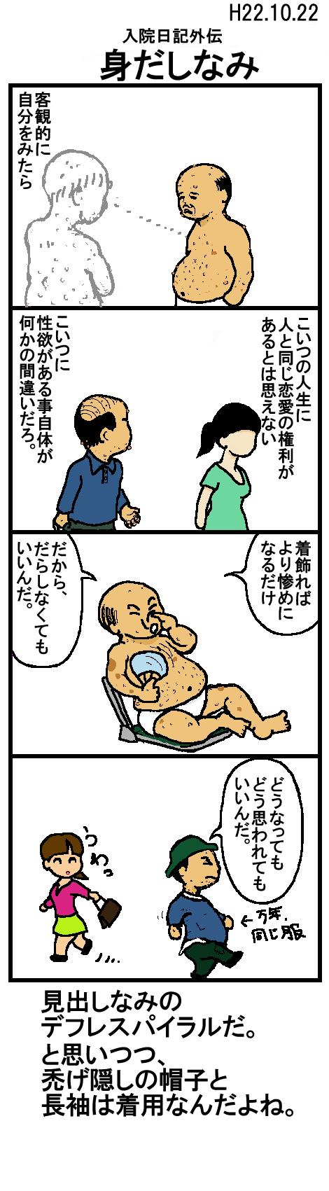 gȂ