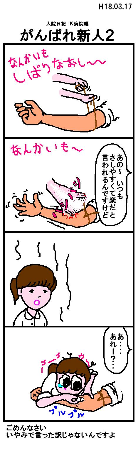 ΂VlQ