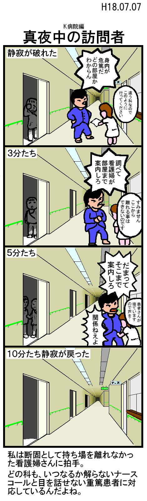 ^钆̖K