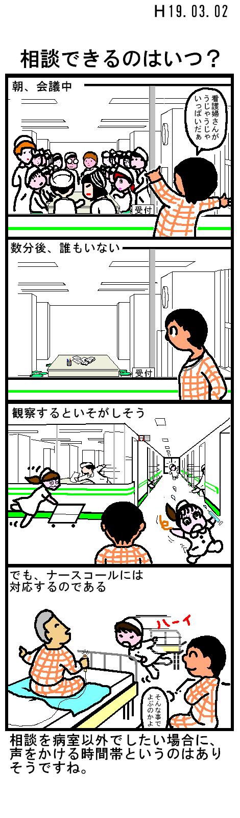 kł͉̂H