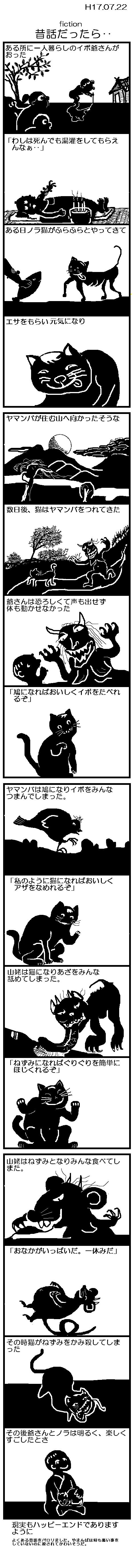 ̘b
