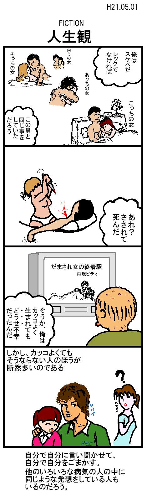 Io̖ډh