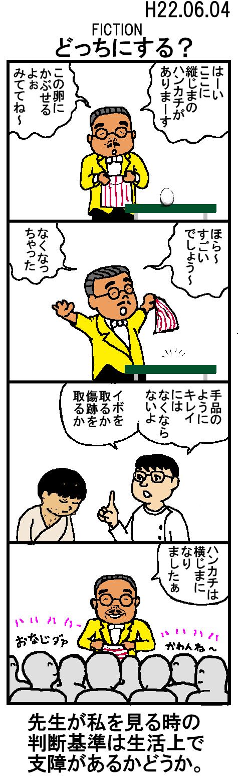 ǂɂH